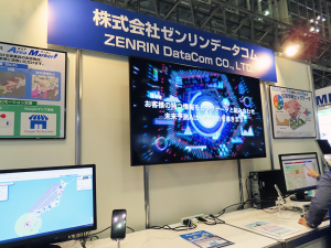 ↑展示ブースの様子