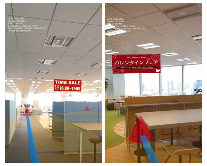 Mappedinと連携したARナビ。 ナビ上で広告をタイムリーに配信することも可能です。