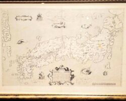 ①
画像の地図は、1590年にポルトガル人のイグナシオ・モレイラが北極星を頼りに緯度を算出して、実歩測で制作したものです。(続く)