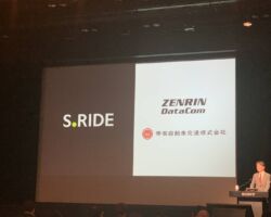 みんなのタクシー株式会社の西浦社長が当社との業務資本提携について発表しました。