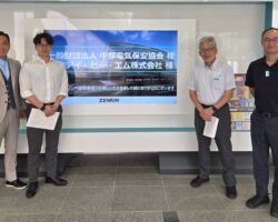 中部電気保安協会の理事、部長及びIBM向けにゼンリンDBの説明 担当の努力で前期、今期に及ぶ大規模開発案件をいただいている。