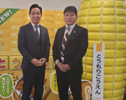 清水社長がカルビーロジスティクスとテレマ案件の打ち合わせへ。