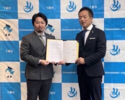 株式会社SEアシストの村上さんが手掛ける下関のITスクール 先日、下関市長と調印式が行われた。 海外・高卒・スポーツ経験者など様々な人材を教育してビジネスの現場に即戦力として投入していく!をコンセプトとして労働人口を増やして、日本を元気にしていくそうだ。