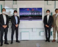 ENEOS株式会社様がゼンリン本社とゼンリンミュージアムにご来訪されました。