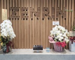 ゼンリン博多ビル開所式 福岡市博多区博多駅南1-14-10