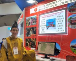 6/26~28に東京ビッグサイトで開催しているスマートシティ推進EXPOに出展しています。