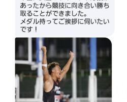 応援している右代さんが10種競技の日本選手権で優勝したとの報告を受けた。
十分な予算が無い中で節約・節制し、創意工夫しながら地道に練習に取り組んだ成果であり本当に素晴らしい快挙である。
陸上競技のほぼ全てにおいて世界レベルの記録が必要な過酷なスポーツなのだが日本での知名度はかなり低い。
従ってスポンサーがつきにくいし、十分なトレーニング施設もないのが現状である。
競技用のスパイクは8種類ぐらい必要だし、棒高跳びのポールは1本約30万円、コーチも競技別に依頼しなければならない等、多額の経費が掛かる。
因みに世界記録保持者はフランスのケビン・マイヤーで、今でも破られていない。
100m 10秒50 /
400m 48秒26 /
1500m 4分18秒04/
110mハードル 13秒54/
走高跳 2m09 /
棒高跳 5m45 /
走幅跳 7m80 /
砲丸投 17m08/
円盤投 52m38 /
やり投 73m09 /
十種競技合計得点: 9126点