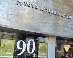 トーヨーキッチンホーム 渡辺会長のご招待で名古屋のショールームを訪問 キッチンからホーム全体への業態転換と独自配送の仕組みが興味深い