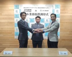 株式会社SEアシストとの資本業務提携
当社はこの提携で優秀なエンジニアを毎年潤沢に採用でき、更にそのメンバーは当社の汎用的な開発スキルを既に備えた即戦力であるという大きなメリットが享受できる。
付帯コストを効率化することで年間で億単位の利益貢献ができると試算している。
村上社長は人に優しく、人を裏切らないので、ビジネスで万が一失敗しても人生総体で失敗しない人だと思っている?