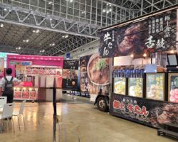 幕張メッセで開催された CEATEC2024