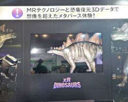 東京ビッグサイトで開催された自治体・公共Weel 2024
昔は展示会を開催することが目的であったが、今は名刺や接客情報からDX担当部門がインサイドセールス、企画立案、アポイントまでを担うことができるようになり、案件の成約角度が飛躍的に向上している。
そして、どんなにネットやバーチャルが普及しても、リアルは不滅である。当社は、ネットやバーチャルとリアルの融合を生業としたい。