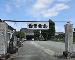 髙橋完爾さんのお墓参り