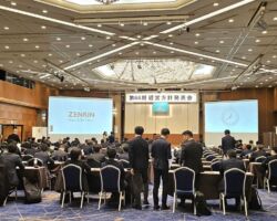 ゼンリン経営方針発表会