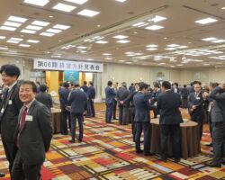 ゼンリン経営方針発表会
