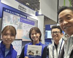 10月15日
■CEATEC 2025
当社の中核事業である位置情報ビジネスは毎年堅調に推移している。
色々な企業を視察したが、基本データの精度・出展の確からしさで、当社を上回るサービスは見あたらなかった。
※Googleは未確認
変化点がネットに反映される前にサービス提供できれば生成AIに侵食されることもない。
戸田建設にはジオフェンスによる工事現場の立入り禁止区域制御アプリを開発中で、昨今多発している事故抑制の一助になればと切に願っている。