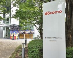 株式会社NTTドコモ 東北支社