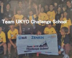 Team UKYO GT300
Team UKYO Challenge School
JCL TEAM UKYO
右京さんとは同い年で既に20年近いお付き合いになる。正に激動の人生であり、常に夢を具現化すべく活動しつづけている。
レースは難しいが、チャレンジスクールは誰でも参加できるので興味ある方は是非!