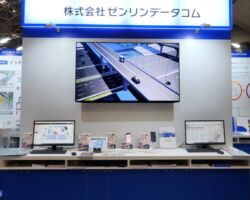 ビッグサイトで開催された
Japan Home Building Show 2022
来場者数はもう1つだったようだが、良い場所で一番目立っていた。コスト対効果は高い!展示物も説明も分かりやすかった!