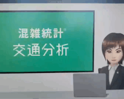 案件事例も動画化を推進しています。