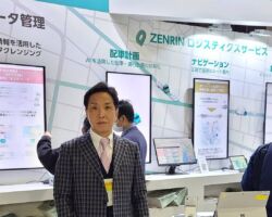 2021.3.9~3.12まで愛知県国際展示場で開催されている「国際物流総合展2021」 2021.3.9~3.12まで愛知県国際展示場で開催されている「国際物流総合展2021」