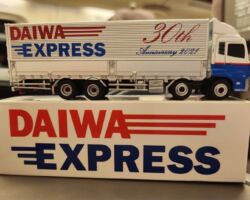 西明石に本社のあるDXホールディングスにAI配車ソリューションのプレゼン!荷主から未だにFaxで注文が届くようで、今から改革の余地満載!小濱さんが頑張って営業を継続します。