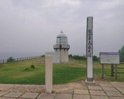 石川県庁出張時の写真