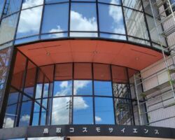 ドラレコ連携でお世話になっている、鳥取スター電機と鳥取コスモサイエンス社を訪問