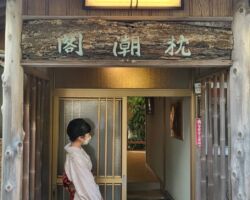 SGシステム社とテクノ&地図ミュージアムを見学して会食させていただきました。
大きなプロジェクトになりそうで期待しています。