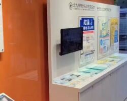 西日本シティ銀行訪問④(動画)