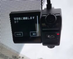 株式会社デンソーテン訪問⑥ドラレコ連携で協業が促進されています。