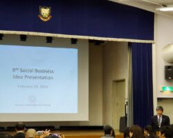 清水社長が2/15(土)開催の「第9回ソーシャル・ビジネス・アイディア・プレゼンテーション」にご参加されました。
