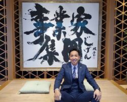 株式会社じげん
ユニークなオフィスへ清水社長ご訪問!